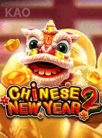gbg Chinese New Year 2